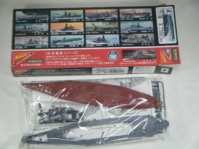 ���¡��ʥ˥���ˡ�30cm���꡼��No7