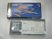 T-33A/�;����ʥץ�åġˡ�AC-11