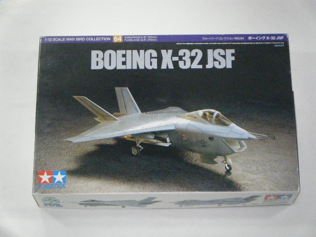 X-32ʥߥˡ64