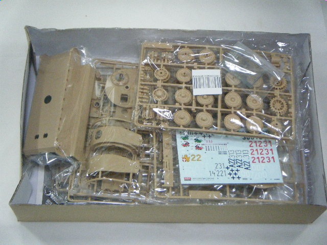 タイガー1/後期 （アカデミー） 13314 | 陸戦兵器プラモデル,1/35 AFV