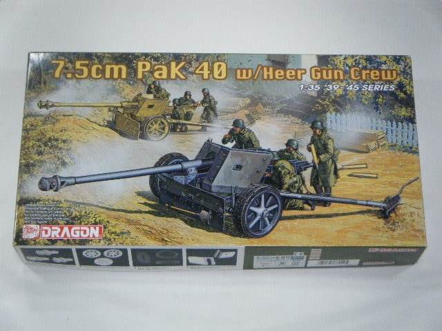 PAK40/75mm/w���롼���ʥɥ饴��ˡ�6249