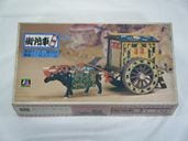 ����/��ȭ���ʥ衼�ǥ�ˡ�KIT-NO.YPM1300-3��1/16