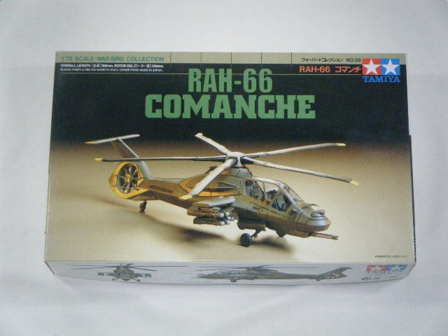 RAH-66���ʥ��ߥ�ˡ�39