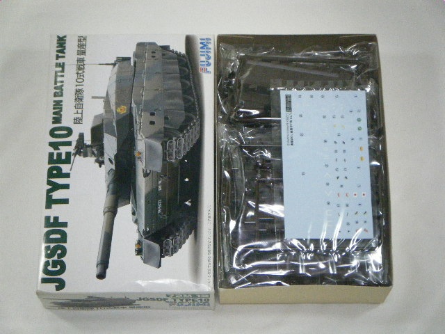 戦車　他　ミリタリー　プラモデル　フジミ　1/76スケール　10個セット 71gw0CSUMYL._UF350,350_QL50_.jpg