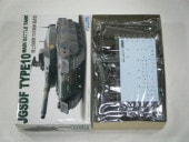 10�������/�̻������ʥե��ߡˡ�72M-13