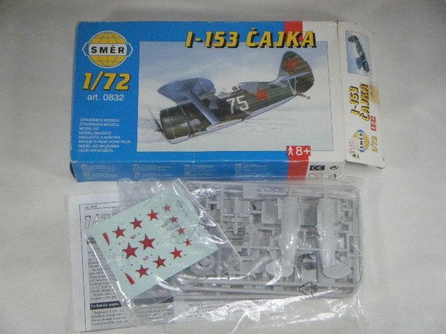 I-153SMERˡart.0832