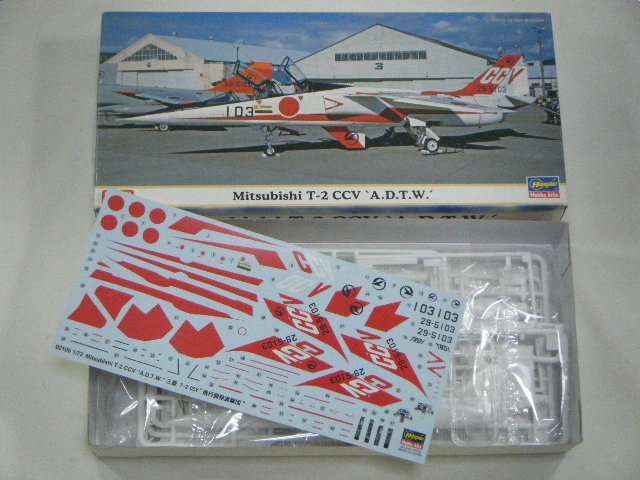 T-2.CCV （ハセガワ） 02105 | 飛行機プラモデル,1/72 航空機,1/72 戦後の航空機,1/72 自衛隊機 | 中古プラモの ...