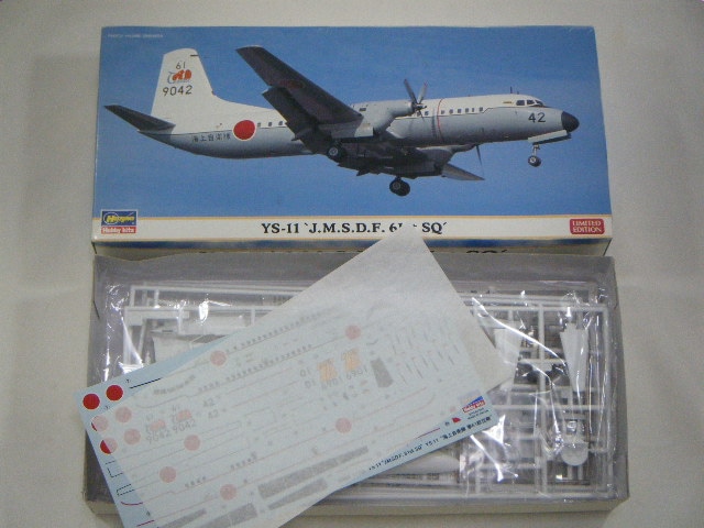 YS-11/海自61SQ （ハセガワ） 10806 | 飛行機プラモデル,1/144 航空機