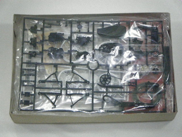 ヤマハ　XT250 プラモデル　おもちゃ s-l400.jpg