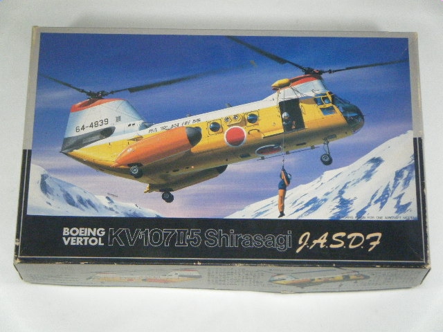 未組立 航空自衛隊 しらさぎ KV-107-II-5 1/48 アカデミー 未組立 航空自衛隊 しらさぎ KV-107-II-5 1/48 アカデミー