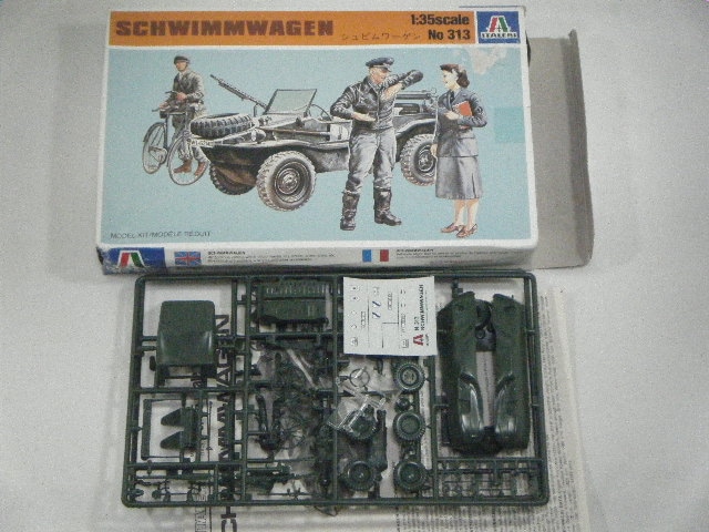 ����ӥ����󡡡ʥ������ˡ�No313