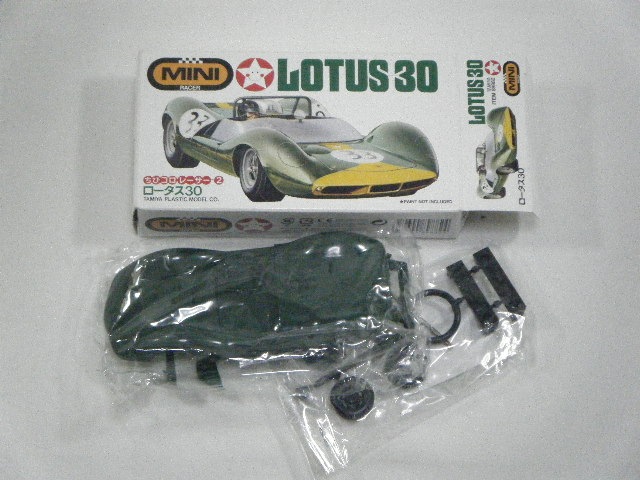 ��������30���ʥ��ߥ�ˡ�89882/���ӥ����졼����2