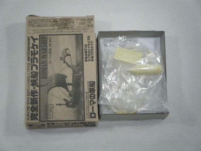 �����ޤη������ʥե����奢���ˡ�No247��Ͽ