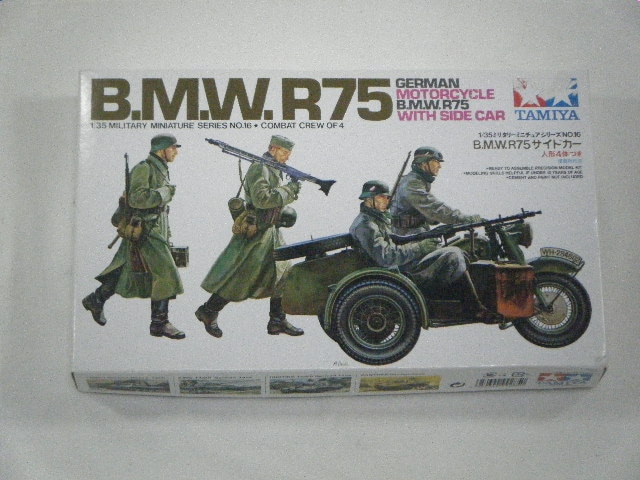 BMW/R75�����ɥ������ʥ��ߥ�ˡ�MM16