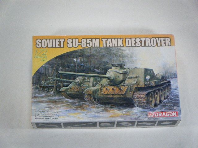 SU-85M���ʥɥ饴��ˡ�7211
