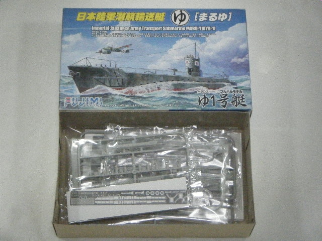 �ޤ�桡�ʥե��ߡˡ���-14/���å�������