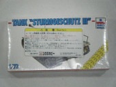 3���ͷ�ˤ����ESCI�ˡ�8328