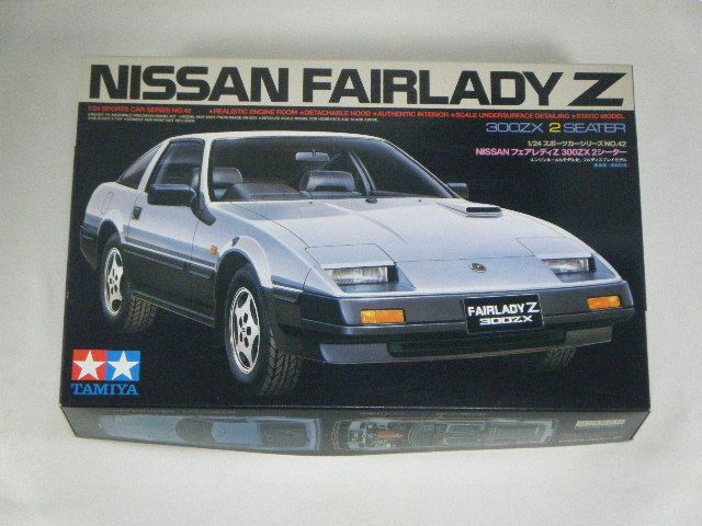 �ե�����ǥ�300ZX/�ġ������������ʥ��ߥ�ˡ�No42