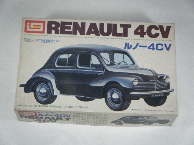 【未開封】プラモデル Renault ルノー4CV「Voiture Pie」 ルノー 4CV (プラモデル) - ホビーサーチ カーモデル
