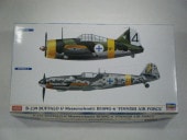 B239/Bf109G-6�ե�����ɶ������ʥϥ�����ˡ�02279