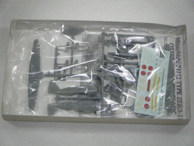 零式水上観測機 （ハセガワ） SP249 1/75 | 飛行機プラモデル,1/72