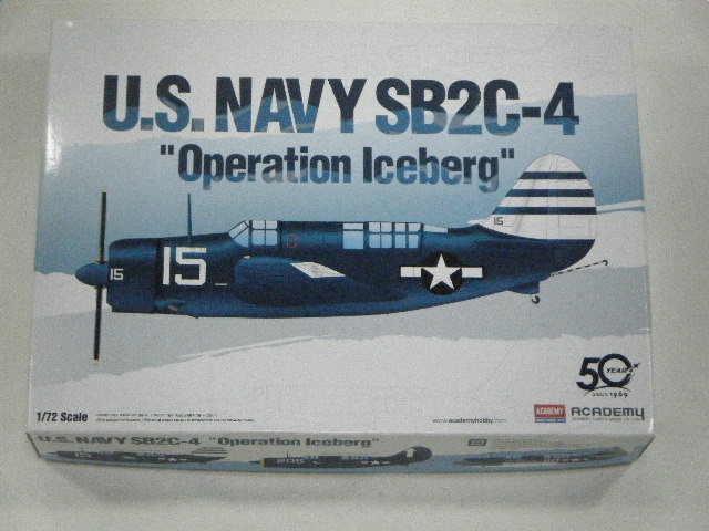 SB2C-4/���ڥ졼����󥢥����С������ʥ����ǥߡ��ˡ�12545