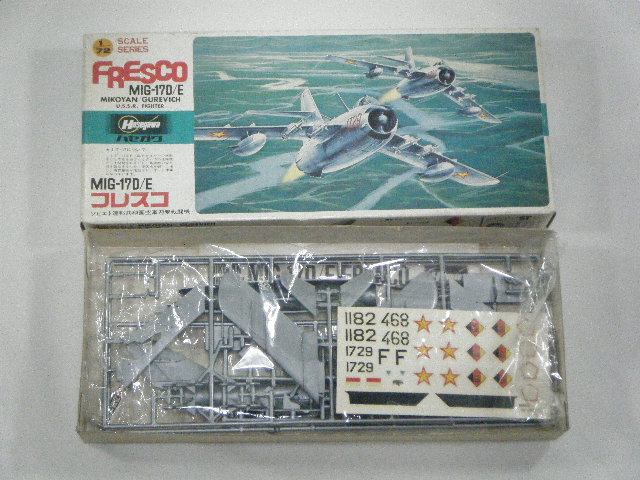 lycee旧タイプ、プロモ/非売品/バラ売り可 旧lycee 日 セット 【バラ売り可】 - メルカリ