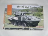 ȥ饤AGSʥɥ饴ˡ7687