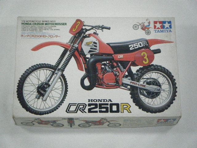 オートバイタミヤ未組立11個セット子鹿工場1/12