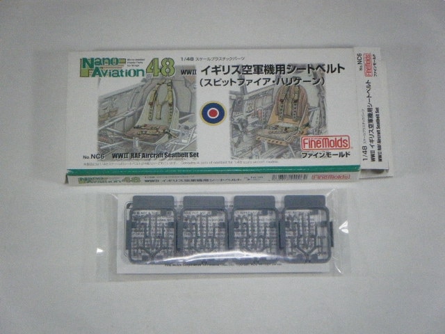 1/48�����ꥹ�����ѥ����ȥ٥�ȡ��ʥե�����⡼��ɡˡ�No.NC6