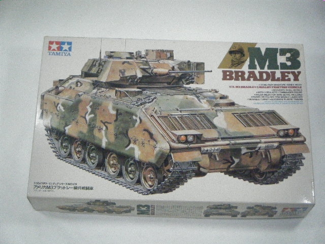 M3ブラッドレー （タミヤ） MM131 | 陸戦兵器プラモデル,1/35 AFV,1/35