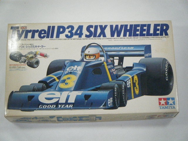 �������P34/���å����ۥ����顼���ʥ��ߥ�ˡ�No1/�⡼�����饤��