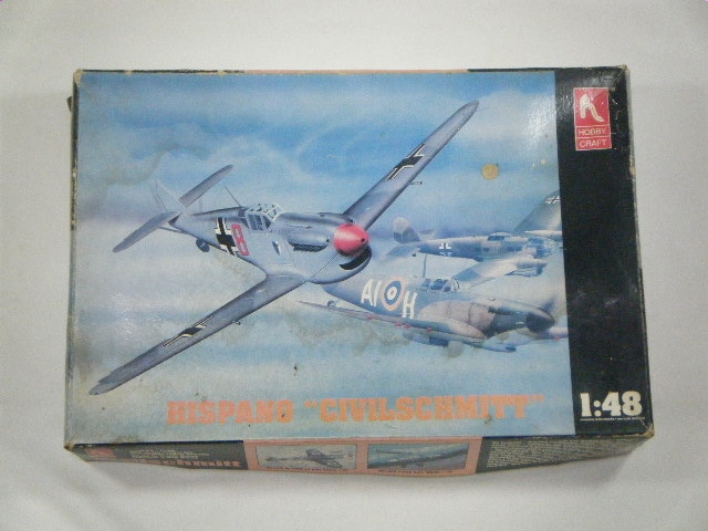 ѥHA1112/ӥ륷ߥåȡʥۥӡեȡˡHC1523