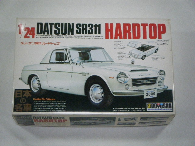0000000045042_rh5SZtv.jpg