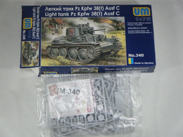 38(t)CUMˡNo340