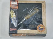 �����åȥ⥰�顡�ʳ���Ʋ�ˡ�������/�û���ܥ�ƥå�050