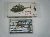 �����åȥ�󥸥㡼��������ˡ����ӥإꥷ�꡼��3