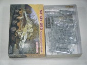 Sdkfz263/8�ء��ʥɥ饴��ˡ�7444