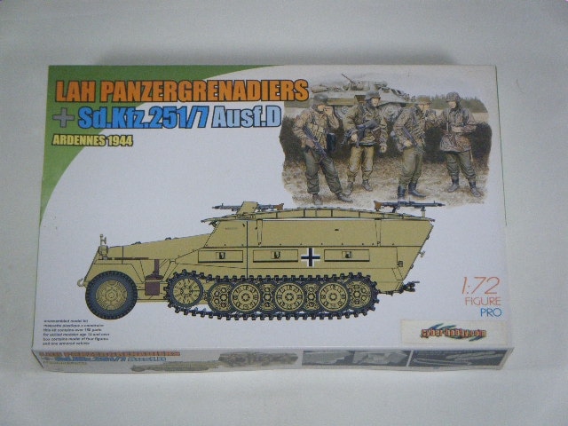 Sdkfz251/7D+����ڳ��ʼ���ʥɥ饴��ˡ�7364