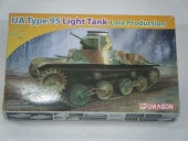 ��޼������/������ʥɥ饴��ˡ�7517