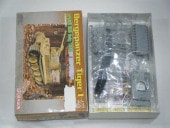 �٥륲�ѥ󥵡�/��������w�ĥ����åȡ��ʥɥ饴��ˡ�7210