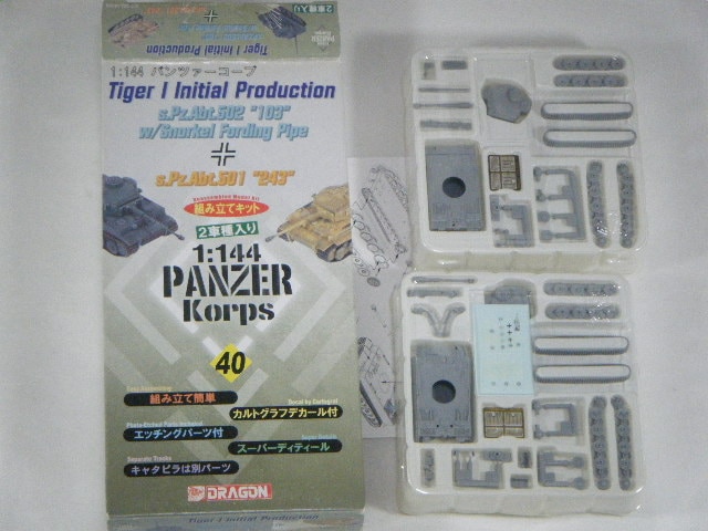 ��������1��/������ɥ饴��ˡ�40��1/144