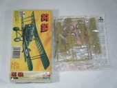 SE-5A����ESCI�ˡ�9016