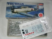 T-6G/ǥ롡ʥǥߡˡ1662