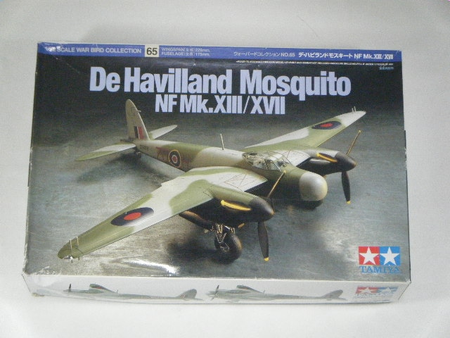 �⥹������NF13/17���ʥ��ߥ�ˡ�65