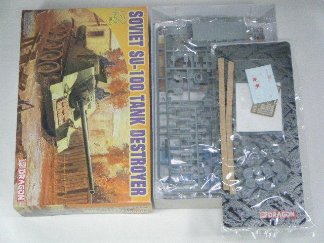 SU-100���ʥɥ饴��ˡ�7208