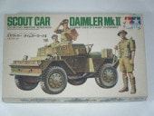 ������顼�������ȥ������ʥ��ߥ�ˡ�MM18/����Ȣ