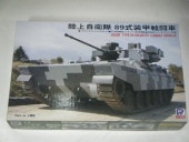 89��������Ʈ�֡��ʥԥåȥ����ɡˡ�G-29