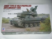 87��������͵���ˤ���ʥԥåȥ����ɡˡ�G-24