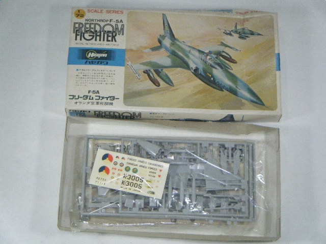 F-5A （ハセガワ） A16 | 飛行機プラモデル,1/72 航空機,1/72 戦後の